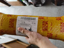 胜利仪器（VICTOR）预置式扭力扳手数显 力矩扳手 可调公斤扭矩扳手 NGM-60 240mm 实拍图