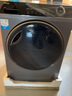 海尔（Haier）纤美 热泵全自动滚筒烘干机烘衣服干衣机 10KG 节能速烘 除菌除螨 国家补贴京东自营 GBN100-126 实拍图