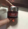 玉兰油（OLAY）面霜 新生塑颜金纯面霜保湿抗皱紧致淡化细纹大红瓶面霜小样14g 大红瓶面霜小样【4瓶共56g】 实拍图