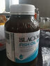 澳佳宝（Blackmores）原味深海鱼油软胶囊400粒 澳洲进口rTG型欧米伽3成人中老年人儿童 实拍图