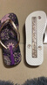 黑玛（Hotmarzz）人字拖女夏天外穿平底拖鞋夹趾女凉拖防滑沙滩鞋波西米亚风 紫色 37 (241mm) 实拍图