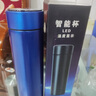 臻赛祺 智能保温杯显温测温触摸感温保温杯大容量温度显示带盖温控 智能显温【蓝色】500ml 实拍图