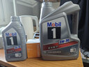 美孚（Mobil）金装美孚5w-30全合成机油/美孚0W-20/汽车润滑油/养车小保养套餐 银美美孚1号 全合成5W-30 SP级 4L+1L 实拍图