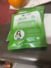 DonCoo三浦制药DonCoo美体丸  进口加强分解酵素排油顽固脂肪清理肠道 1包 实拍图