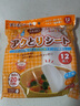 LiSSA日本进口食品吸油膜吸油纸厨房用品吸油棉滤油纸煲汤吸油去浮沫 实拍图