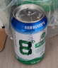 崂山啤酒（laoshan beer）清爽 330ml*24听 青岛崂山啤酒 精选制麦 口感爽透 330mL 24罐 整箱装 实拍图