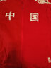 鸿星尔克（ERKE）于适同款|开衫卫衣秋冬中国外套情侣款国潮时尚运动服上衣长袖 东方红 3XL 实拍图
