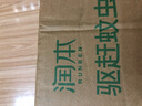 润本（RUNBEN）AD精华面霜婴幼儿多效安护精华霜滋润补水保湿增效款中小样10g 实拍图