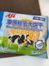 Aji草原鲜乳大饼干180g/盒 牛奶饼干 营养早餐 180g*4盒 实拍图