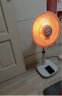 长虹（ChangHong）小太阳取暖器家用大号电热扇暖风扇节能省电速热烤火炉电暖器 台地两用 可升降 普通款（无摇头） 晒单实拍图