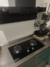 红日（RedSun）直流变频23立方大吸力S2抽油烟机家用厨房顶侧双吸高静压聚能灶组合套装 S2+3.5kw猛火红外聚能灶Y31M【推荐】 天然气 实拍图