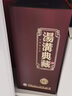 汤沟典藏D15 42度500ML*1/6瓶礼盒装 浓香型白酒 商务宴请送礼酒自饮 42度 500mL 6瓶 整箱装 实拍图