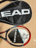 海德（HEAD）网球拍 PRO全能 全碳素球拍男女进阶 黑红 已穿线 含网球护腕手胶 实拍图