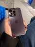 蒙凯仕 星空闪粉适用苹果15promax手机壳iphone15promax新款电镀边框透明高级感带镜头膜全包防摔硬壳 苹果15【暗夜紫】星河闪粉*带镜头膜 实拍图