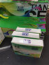 天色适用惠普HP M1522nf硒鼓P1505/n m1120mfp墨盒hp36a粉盒CB436A 【1500页】标准版硒鼓（易加粉） 实拍图