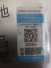 将顿品牌适用于华为P10电池大容量 P十更换手机内置电池VTR-AL00电板魔改扩容增强版p10 华为P10高容量电池/升级3400毫安 实拍图