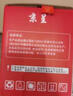 京呈适用东芝2303A粉盒T-2309C墨盒2303AM硒鼓2803A打印机2309A墨粉2809A 高容T-2309C双支装约34000页 实拍图