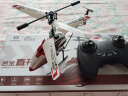 贝趣遥控飞机儿童直升飞机玩具男孩合金耐摔无人机生日新年礼物 15分钟续航 3.5通合金定高-红 实拍图
