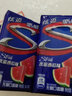 炫迈（Stride）无糖口香糖28片装 50.4g*8盒多口味泡泡糖休闲零食糖果清新口气 【28片X8盒】水蜜西瓜味50.4g 实拍图