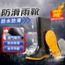 铸固雨鞋高筒 防水PVC雨靴加厚耐磨户外雨天防滑劳保工地钓鱼厨房插秧洗车专用胶鞋 PVC高筒鞋  42码 实拍图