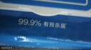 京东京造 75%酒精湿巾80片*3包 杀菌率99.9% 湿纸巾 卫生消毒湿巾 实拍图