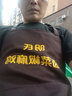莱都堡定制围裙logo印字定做广告宣传围裙餐厅火锅店服务员超市防水围腰 （微防水款）深咖啡色 均码 实拍图