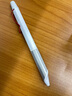 三菱（uni）三合一多功能圆珠笔金属笔握原子笔 低重心办公商务用中油笔 SXE3-2503-28 0.28mm 白色杆 实拍图