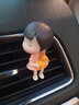 香汇源2024新款内饰用品中控台车尾车内装饰品车用汽车摆件车上搞笑贴女 带气球彩色【一对装】情侣摆件 实拍图