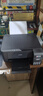 【官翻】爱普生（EPSON）L3251  L3253彩色家用无线办公喷墨照片打印复印扫描多功能打印机 官翻机L3253黑色【无线打印扫描复印三合一】 官方标配(自带一套墨水) 实拍图