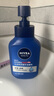 妮维雅（NIVEA） 男士洗面奶控油抗痘黑头角质清爽不紧绷细致毛孔学生护肤套装 补水（新升级）洗面奶150g 实拍图