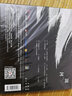 汪峰2015年最新专辑《河流》（CD） 实拍图