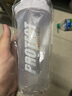 摇摇杯蛋白粉健身运动水杯塑料杯子大容量凉水杯带刻度搅拌球 单层650mL 白色 实拍图