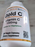 California Gold Nutrition非酸性维生素C粉 免疫支持褪黑美白活力气色 240粒素食胶囊(1000毫克/粒) 实拍图