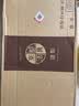 京都活具炒锅精铁锅无涂层家用煎炒多用炒菜锅免开锅日本原装进口厨房 实拍图