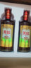 无比凸养生保健酒30度500ml纯植物配方送父母礼品养生酒无糖 500ml*6瓶 实拍图