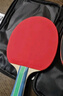 红双喜 初学者对拍（京仓速发+7球）乒乓球拍Ⅰ型L横拍双拍 实拍图
