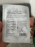 Ⅲ型胶原蛋白修护面膜26ml*6*3盒 舒缓修护肌肤屏障敏感肌 实拍图