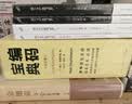 金翅雀 实拍图