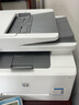 惠普（HP）M281fdn A4彩色激光多功能一体机 (打印、复印、扫描、传真)（原厂1年保） 实拍图