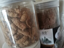 巴戟杜仲中药材男性肾养生茶泡酒泡水巴戟天巴戟肉杜仲皮杜仲雄花 塞上天香 【大罐】【2罐】巴戟天+杜仲 实拍图