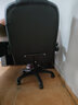 零梦 老板椅办公椅电脑椅座椅大班椅家用可躺升降转椅按摩搁脚午休 黑色乳胶款可躺按摩+搁脚 尼龙脚 实拍图