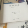 [美绘版] 三十六计 小学生版无障碍阅读名师点评美绘插图学校班主任老师推荐学生经典名著课外阅读书小学生一年级二年级三年级四年级五年级六年级课外阅读必读书 人生必读书系列 实拍图