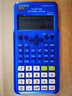 卡西欧（CASIO） FX-82ES PLUSA多功能函数科学计算器初高中考研会计师学生考试用计算机 睿蓝【保护套，中性笔，备用电池，螺丝刀】 实拍图