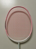 川崎（KAWASAKI）川崎极光7羽毛球拍全碳素超轻5U进攻型耐高磅专业训练比赛单拍 极光7-5U极光粉【樱花粉线】 单拍 23磅(小孩 女生适用)1筒球1手胶 实拍图