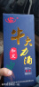 肖秀荣肖四肖八2025考研政治终极预测4套卷(预计24年12月上旬上市发售）可搭李永乐武忠祥张宇汤家凤1800题考研数学徐涛核心考案腿姐冲刺背诵手册 实拍图