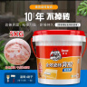 德高瓷砖背胶背涂胶强效玻化砖墙地砖超强粘接剂贴砖伴侣强力粘接1kg 5kg单组分全效背胶-约50平 晒单实拍图