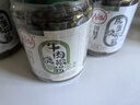 川娃子调味料 烧椒牛肉酱 下饭菜拌饭拌面酱 辣椒酱 辣酱 调味酱230g 实拍图