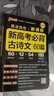 2026新版晨读晚练高考语文必背古诗文72篇古诗词60篇高考古代文化常识速记套装历史大事件年表高考英语3500词高中必备古诗文高一高二高三文言文理解性默写复习PASS绿卡图书 新高考古诗文60篇 实拍图