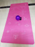 丛峻儿童瑜伽垫跳舞防滑垫卡通加宽亲子瑜伽垫子 练功垫爬行垫运动地 紫色[厚度15mm]+瑜伽砖 实拍图