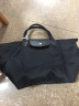 珑骧（LONGCHAMP）女士中号黑色织物短柄饺子包背提包 L1623 919 001 晒单实拍图